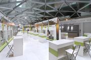 Salón Natura + Plaza Exposición